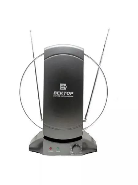 Антенна телевизионная Вектор AR-031 активная VHF/UHF/FM