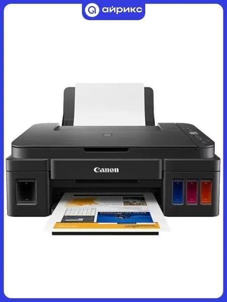 МФУ струйное Canon PIXMA G2410, цветное, 2313C009, черный