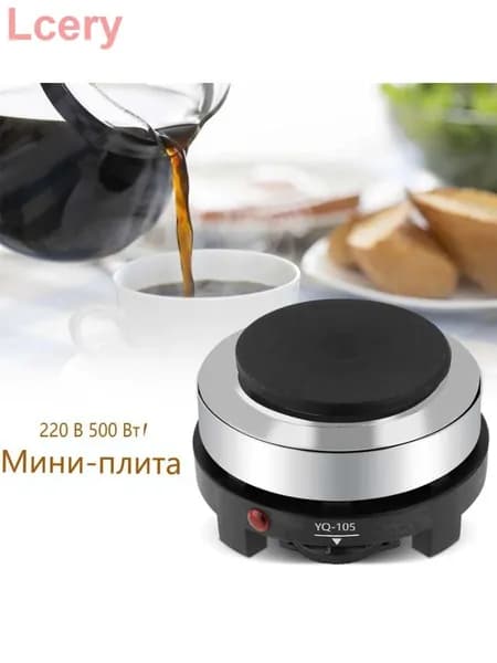 Электрическая настольная плита GHONA_MU_JY02683, черный матовый