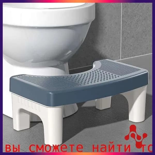 Подставка для ног для ванны и туалета лазурный Подставка для ног для ванны и туалета