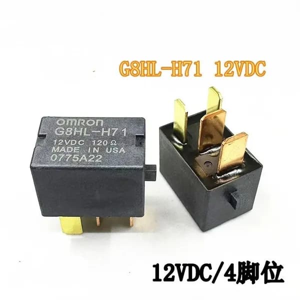 Реле автомобильное G8HL-H71 12VDC, 4-контактное, нормально разомкнутое (1NO), 30А, для системы кондиционирования
