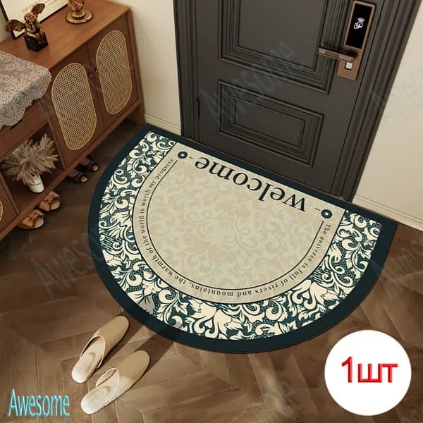 Awesome Коврик Коврик придверный 60*40CM-№ 52-Впитывающий влагу - устойчивый к загрязнениям - можно стирать (машинная стирка) 40x60 см