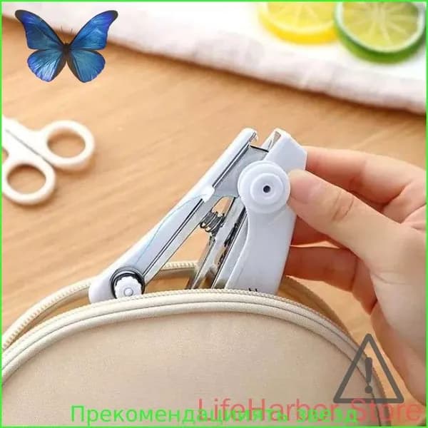 Швейная машина mz-o4j9wvd3eup