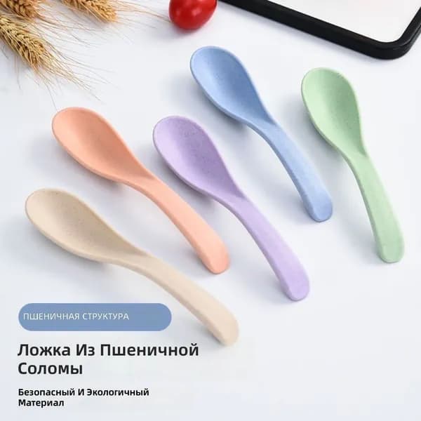 Детская ложка из пшеничной соломы, зеленая