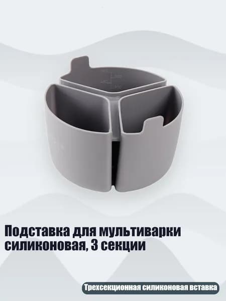 Рисоварка 9CC1800395_LZXSQK260623
