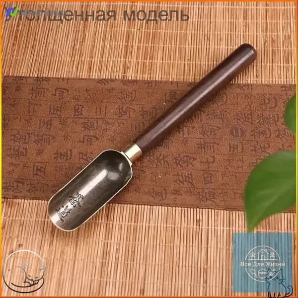 Чайник премиум