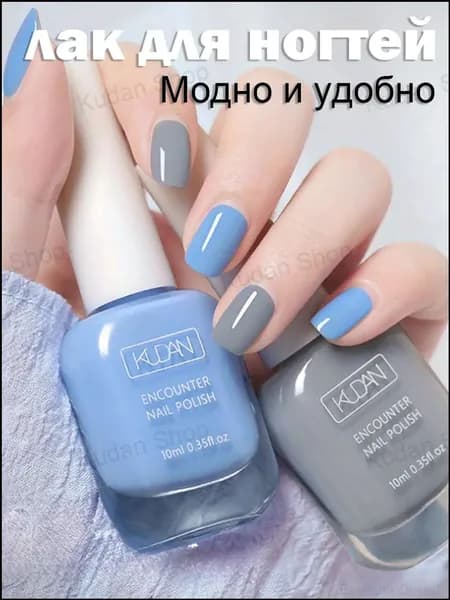 Набор розового водного лака для ногтей 2 шт. Быстросохнущий, смываемый, без запаха. Не требует лампы. Для дома и салона. Универсальный для взрослых
