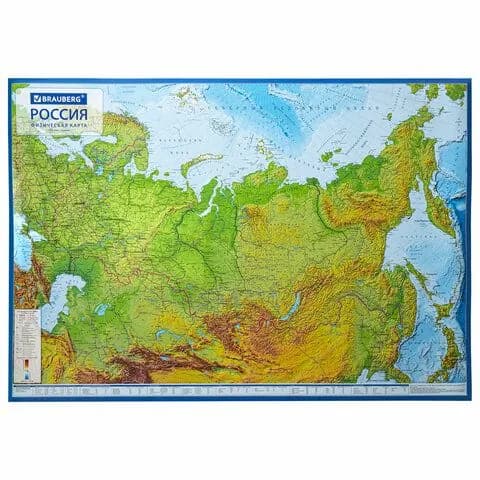 Карта BRAUBERG России физическая 101х70 см, 1:8,5М, с ламинацией, интерактивная, европодвес (112392-4027)