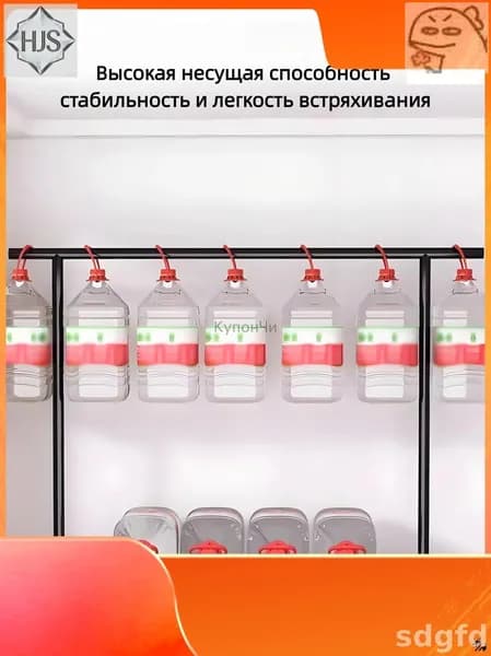 Вешалка напольная, 119.5 см х 63 см х 35.5 см