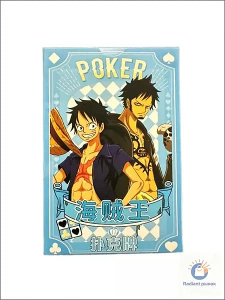 Колода One Piece, 54 карты из аниме, качественная