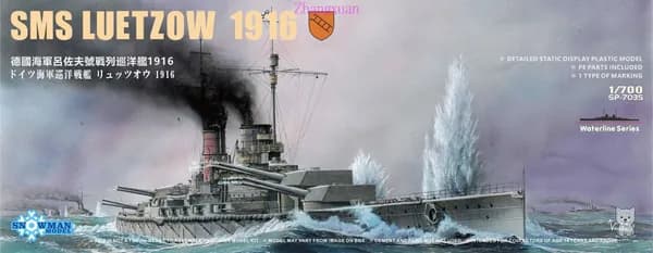Snowman SP-1/700 немецкий SMS Luetzow 1916 Battle Cruiser Waterline Series Модель судна