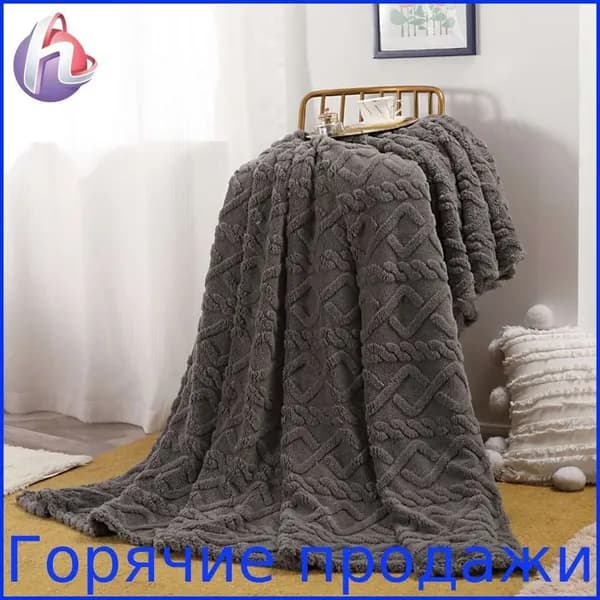 Плед 70x100 см флис серый