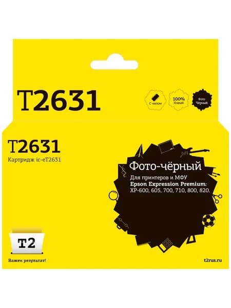 Струйный картридж T2 IC-ET2631 для Epson Expression Premium XP-600, 605, 700, 800, черный