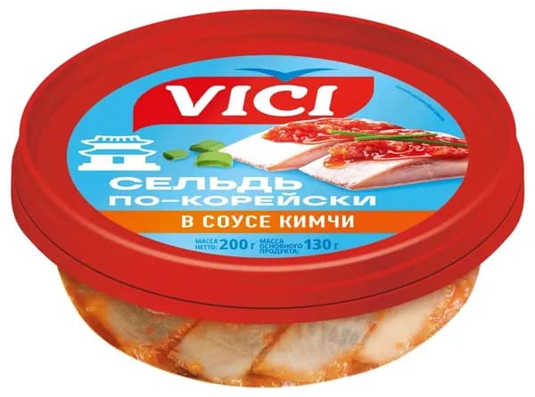 Сельдь По-корейски 200 г, филе-кусочки, VICI