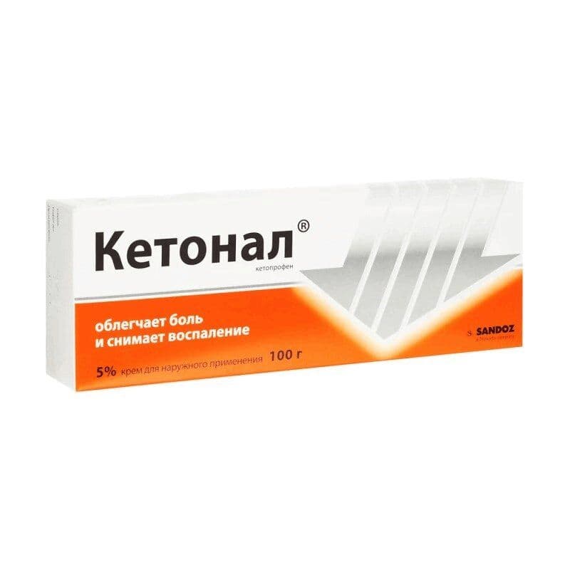 Кетонал крем 5% туба 100г