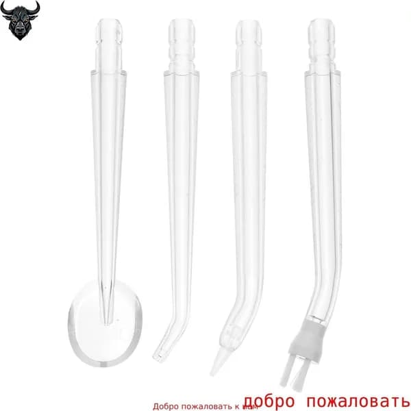 Универсальные Насадки Для Оральной Гигиены С Эффективной Защитой 4 Штуки 8.5X1.9X0.5CM