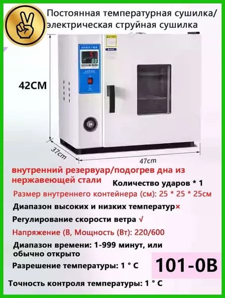 духовой шкаф производства