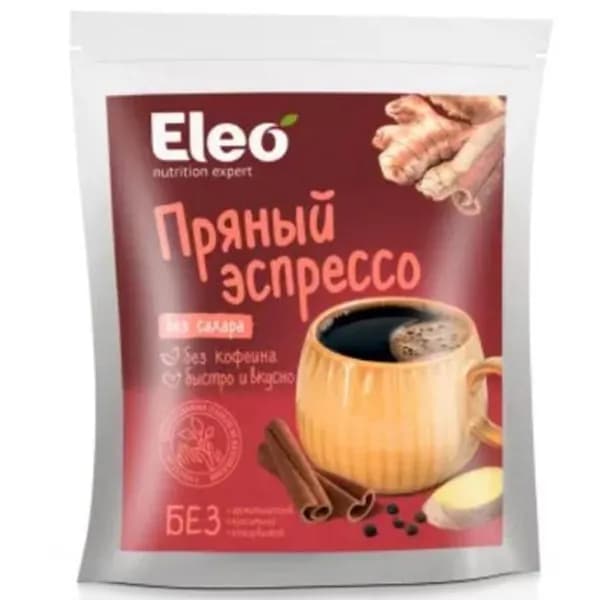 Пряный эспрессо без сахара ELEO 150 г