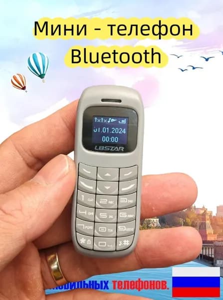 Мобильный телефон BM70 mini 2sim 850/900/1800/1900 поддерживает карты памяти microSD для взрослых и студентов, светло-серый