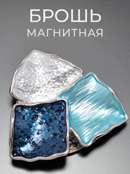 Брошь на магните Карина мятная