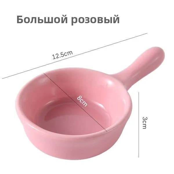 Соусник "Пасха"