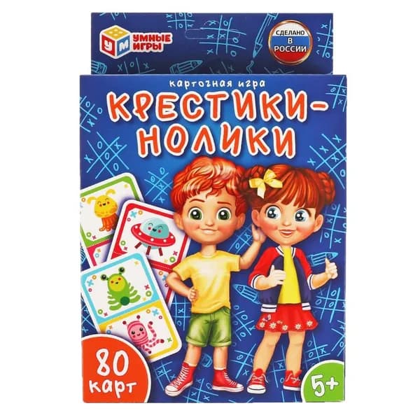 Игра карточная Крестики-нолики, 80 карточек 4680107921529