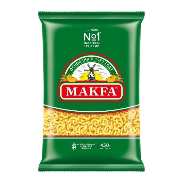 Макароны Makfa Рожки гладкие 450г