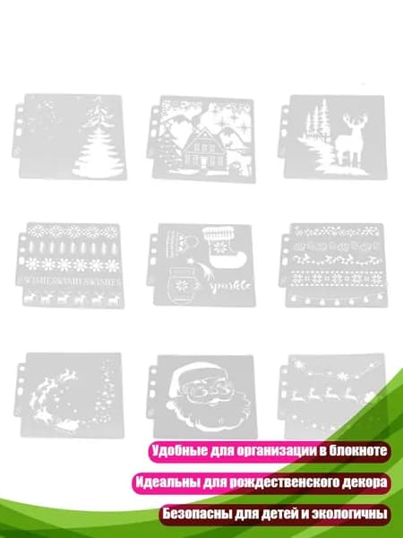 Пастель/ 60 г.