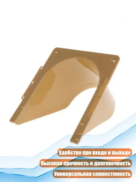 Барьер для птичьих домиков, Желтый