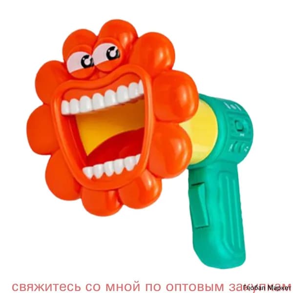 Изменитель голоса детский с мегафоном, 3 режима звука, игрушка для мальчиков и девочек, подарок