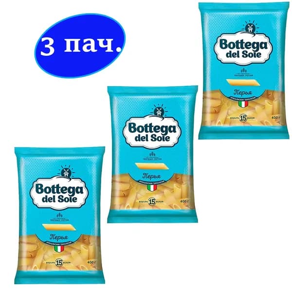 Макаронные изделия - Перья (3х400 г)