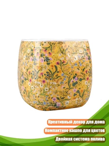 3D Пазл-Ваза 96 деталей из ABS, - 8