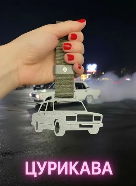 Цурикава JDM ВАЗ 2107 классика для авто