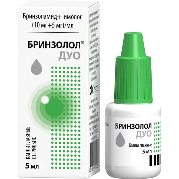 Бринзолол Дуо капли глазные (10мг+5мг)/мл 5мл