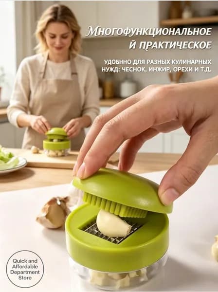 Ручной пресс для чеснока бытовая мини-чеснокодавилка с ящиком для хранения