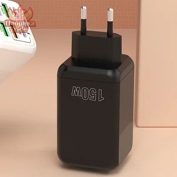 Качественный адаптер на 150 Вт, 6 портов, 2PD и 4 USB C для телефона