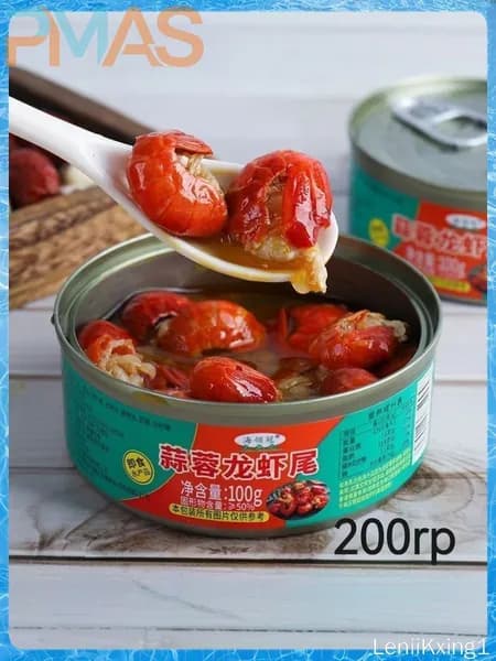 Китайский ресторан "Лобстер со вкусом чеснока100г*2 банки