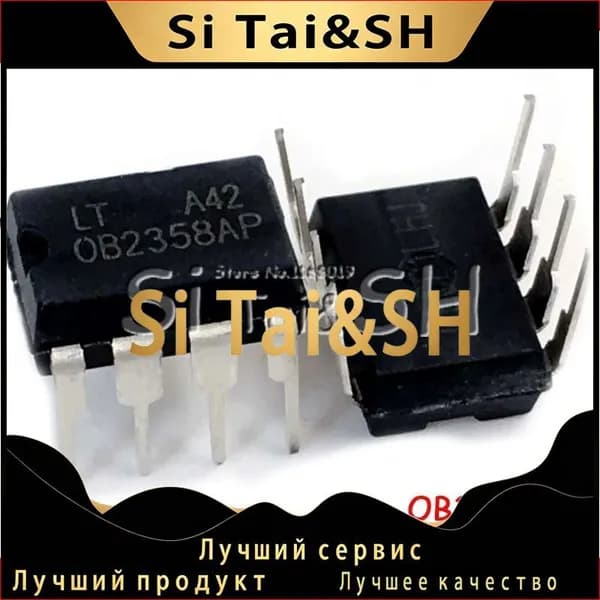 10шт/лот OB2358AP OB2358 DIP-8 ic чип Электронные компоненты