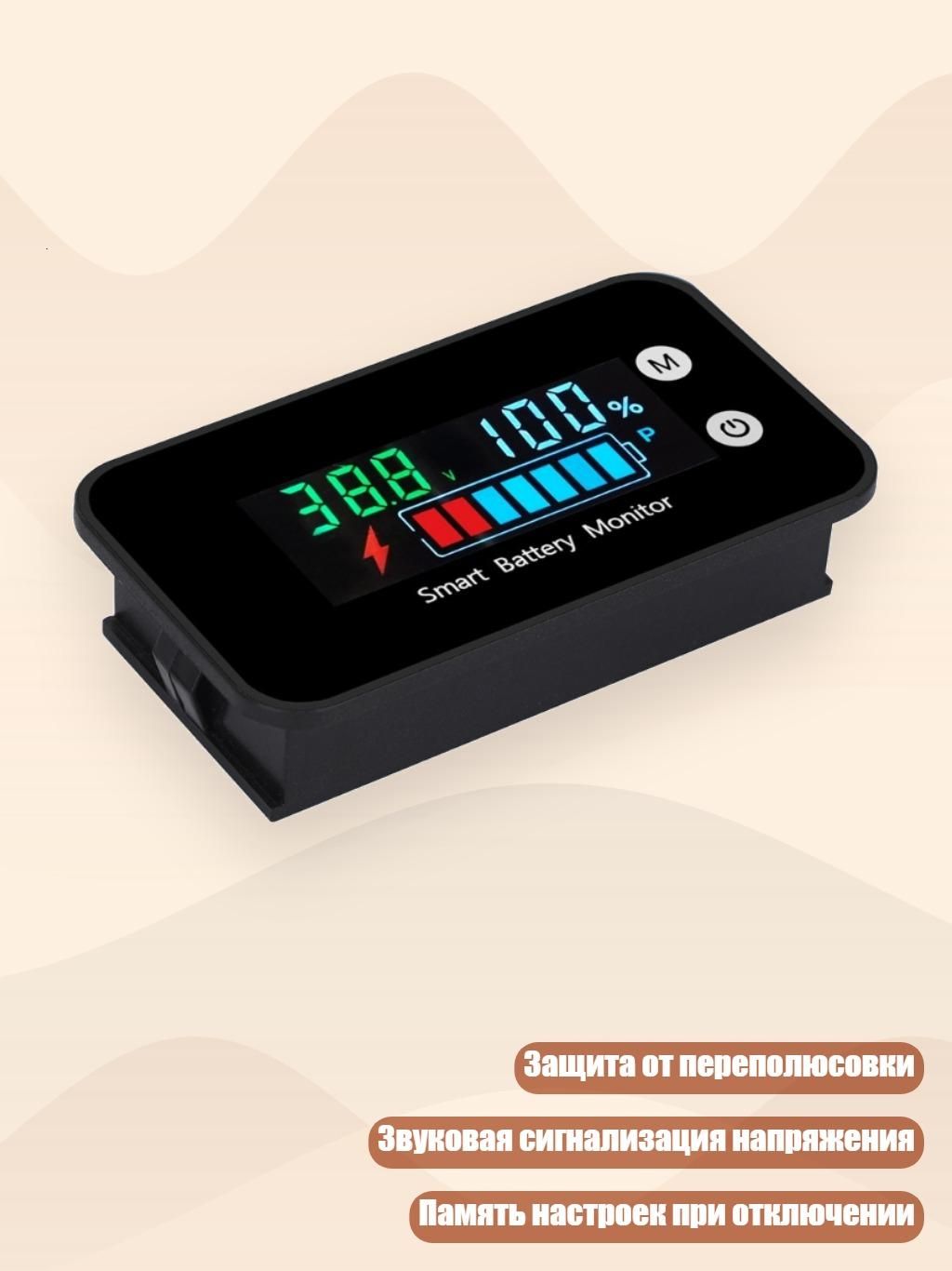 Проектор на лобовое стекло арт. 7HH805395_LGMAB