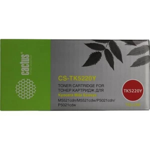 Cactus TK - 5220Y Картридж для Kyocera Ecosys M5521cdn M5521cdw P5021cdn P5021cdw, жёлтый, 1200 стр.