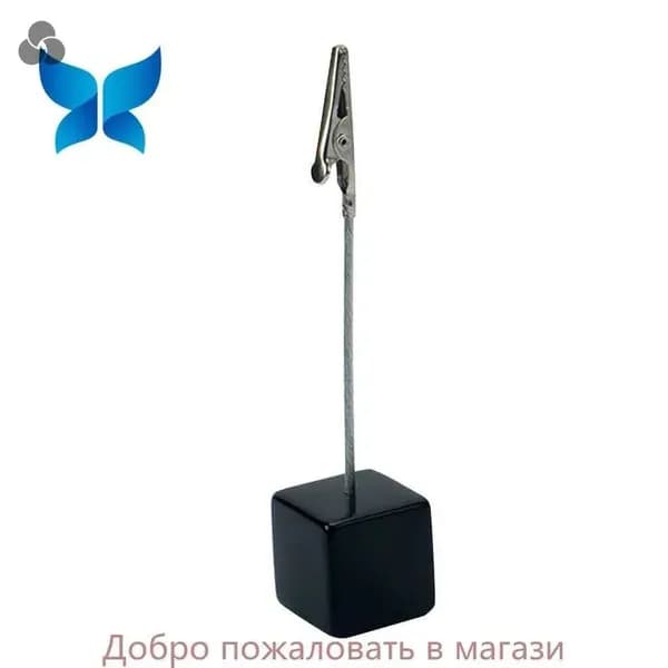 Канцтовары,Столешница держатель для заметок из смолы, квадратной формы - черного цвета