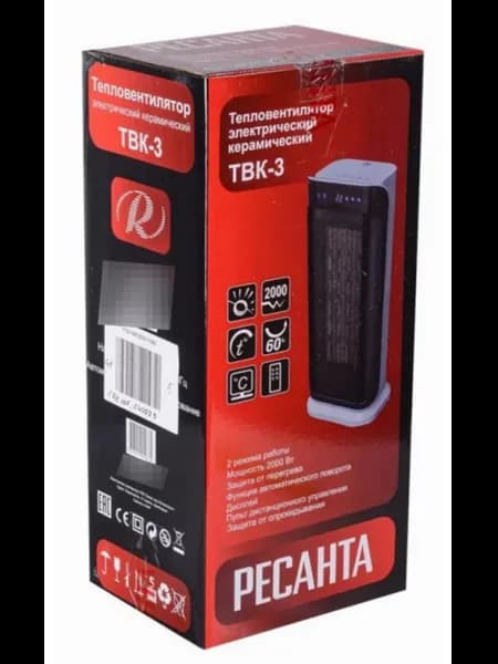 Тепловентилятор ТВК-3 электрический 2 режима 25м² IP20