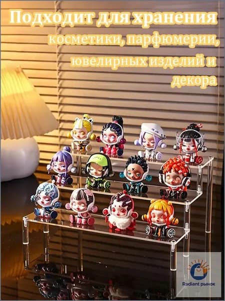 Подставка декоративная под сувенирное оружие, 1 шт.