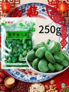 Особый жадеит, вкусный и аппетитный чеснок сорта Лаба, упаковка 250 г, помогает согреться