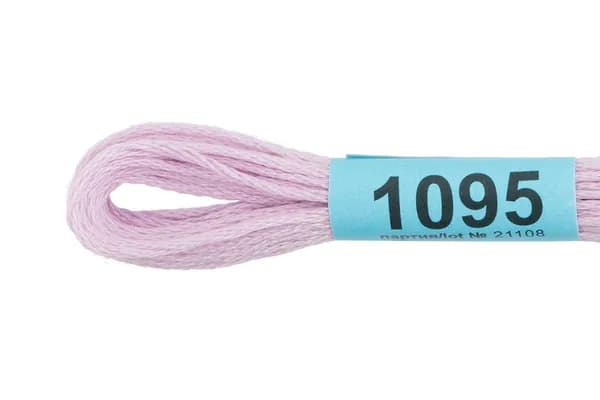 Мулине GAMMA нитки для вышивания 2 шт. по 8 м.,1095 светло-сиреневый