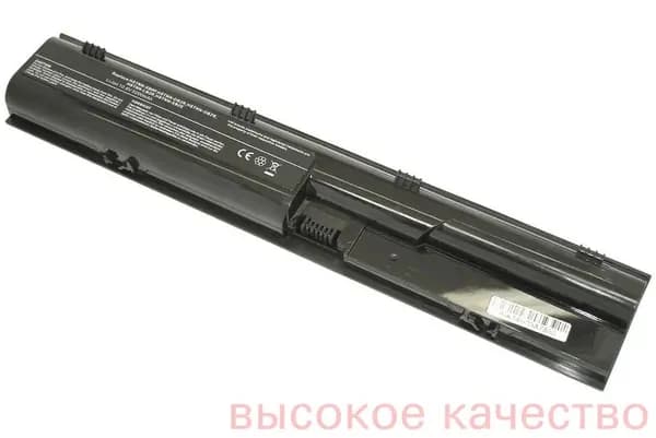 Аккумулятор для ноутбука HP 5200 мАч, (PR06, HSTNN-LB2R, 33733-151, 633733-1A1, 633733-241, 633733-321, 633805-001, 633809-001, 650938-001, HSTNN-DB2R, HSTNN-DB3C, HSTNN-I02C, HSTNN-I97C-3, HSTNN-I97C-4, HSTNN-I98C-5, HSTNN-I99C-3, HSTNN-I99C-4, HSTNN-IB2R, HSTNN-OB2R, HSTNN-OB2T)