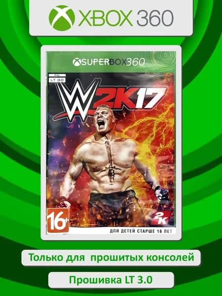 WWE 2K17. Игра Xbox 360