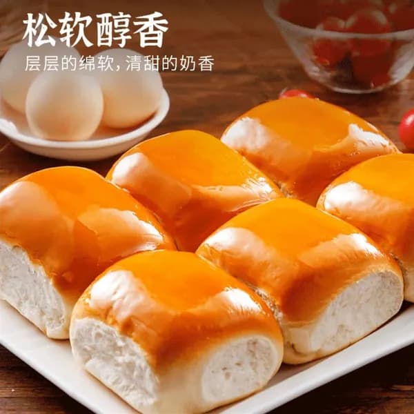 Сдобная выпечка, традиционные мягкие булочки со сливочным вкусом, ассорти сладких угощений
