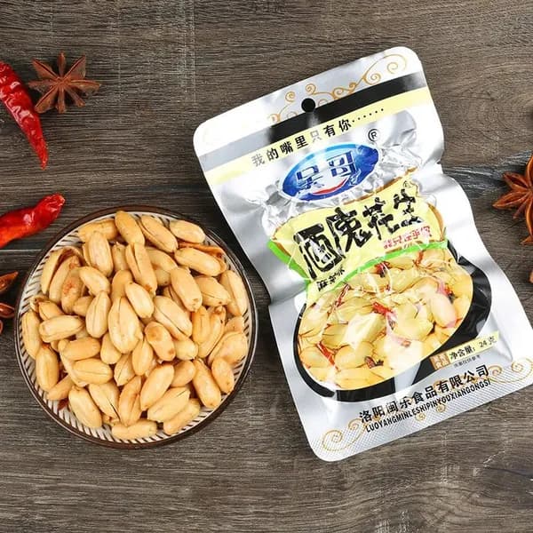 Арахис жареный острый, в индивидуальной упаковке, закуска к напиткам, вкусный перекус