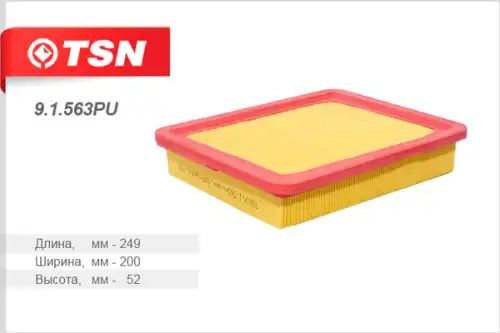 Фильтр воздушный tsn 9.1.563pu